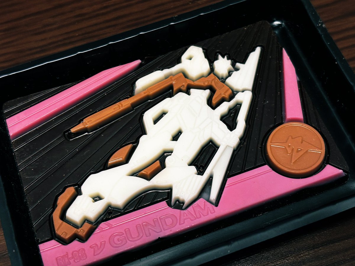 まとう/新規予定× tweet media