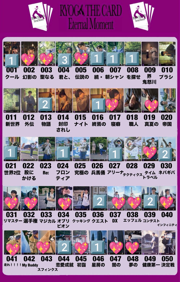 お取引☆☆ tweet media