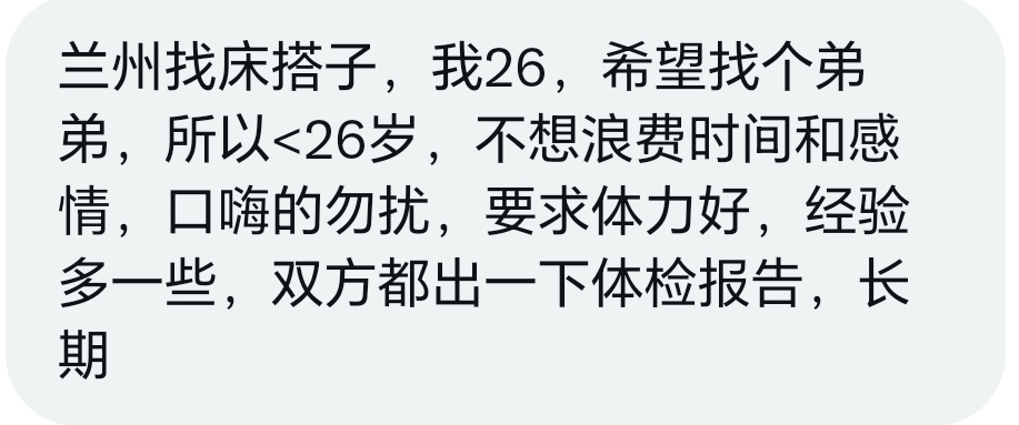 达达说媒 tweet media