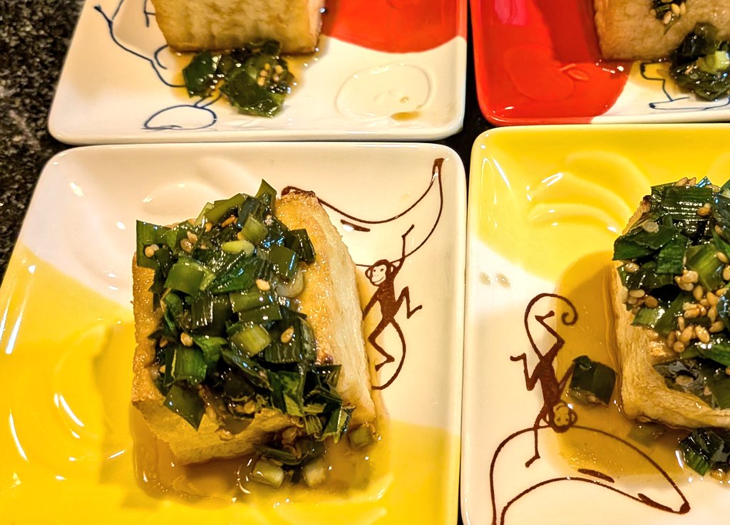 Handrailcat Satchang（さちこ） tweet media