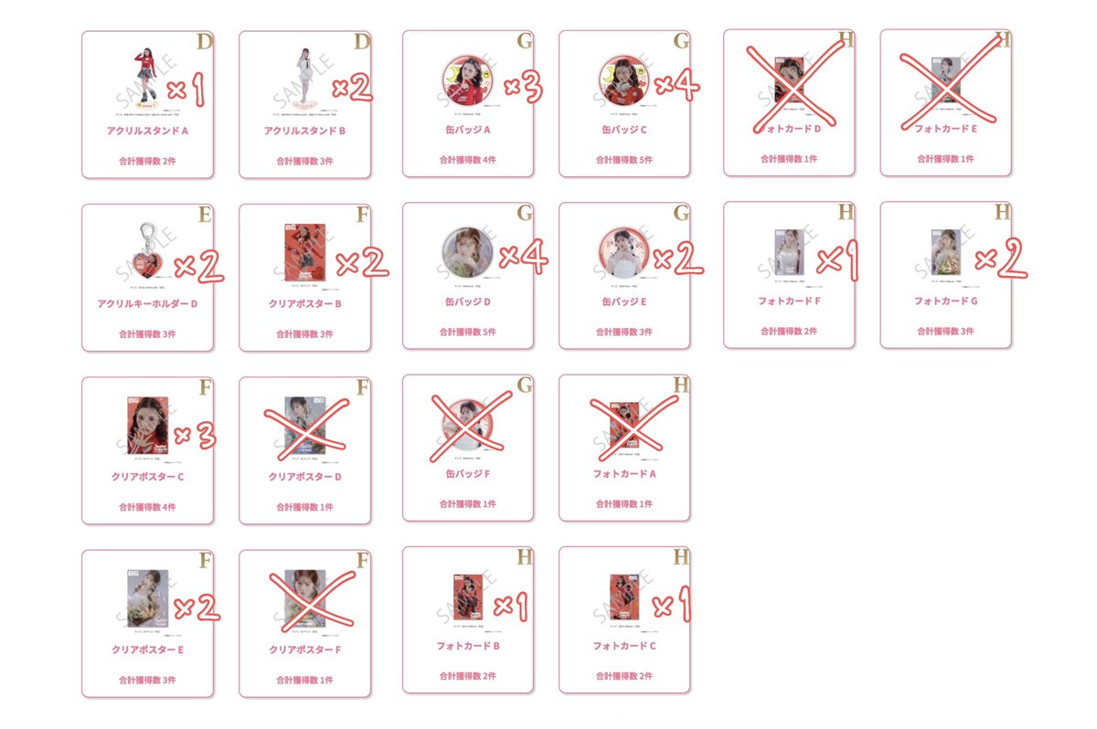 はーちゃん tweet media