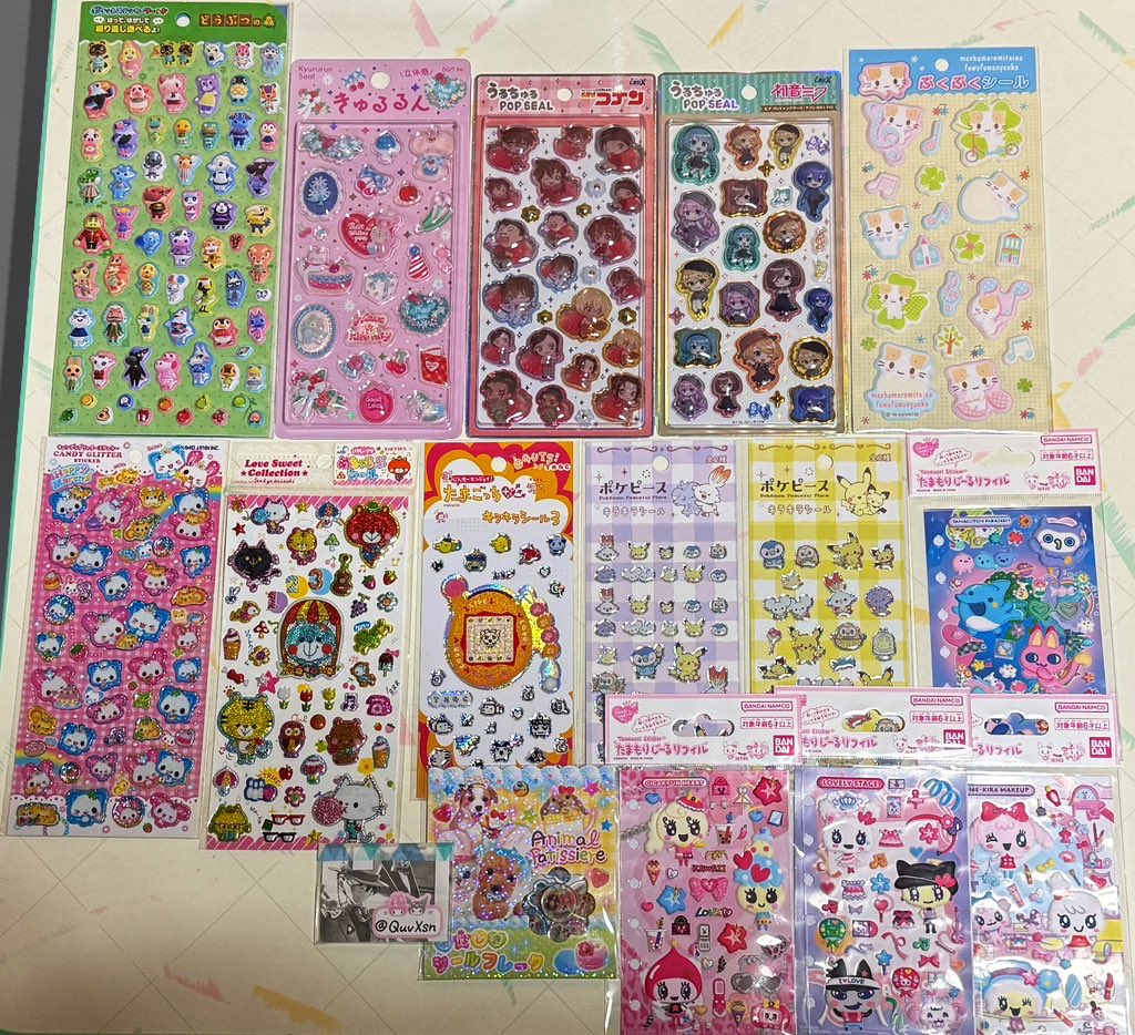 夜空🌌 tweet media