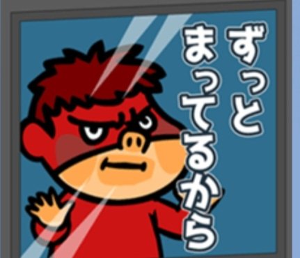 チーボー◟̽◞̽ ༘🐖🦔🎣 tweet media