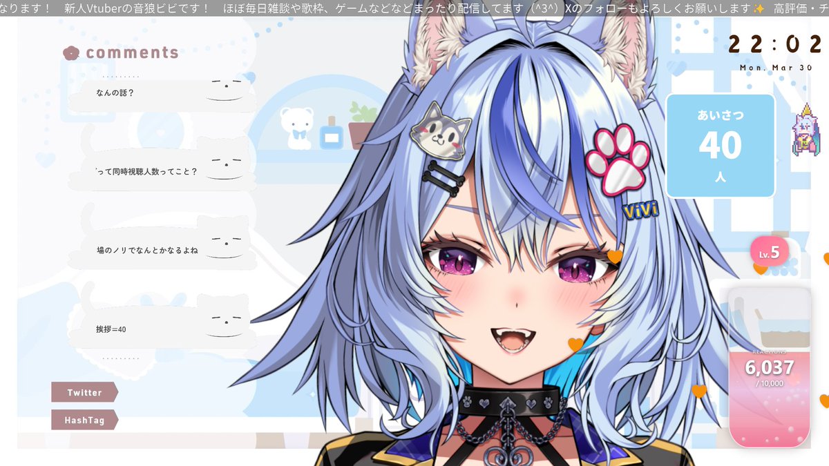 音狼ビビ tweet media