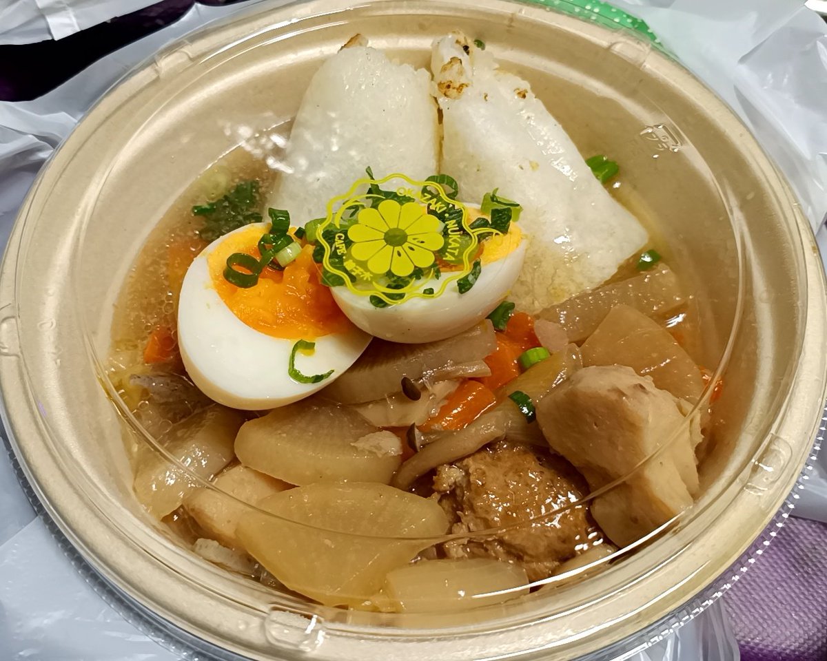 スピードキャット🌹 tweet media