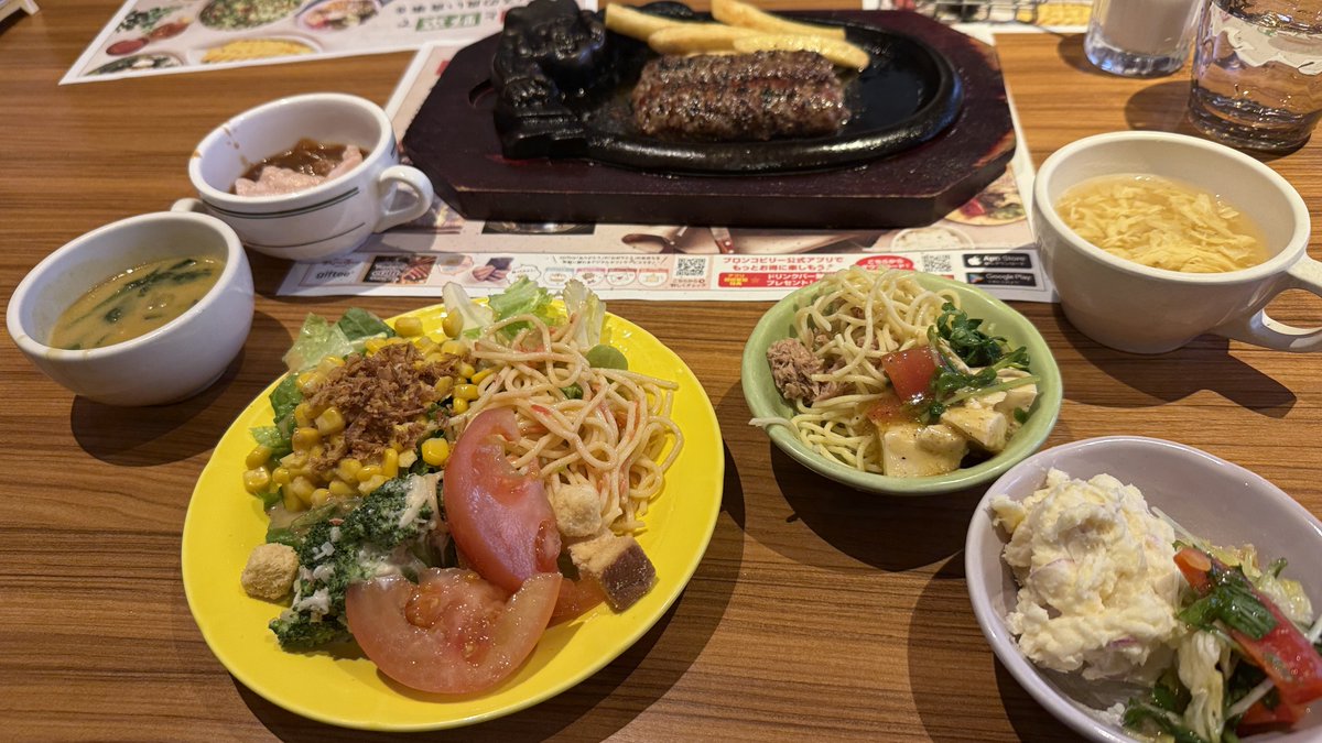 虎 with Blue Eyes tweet media