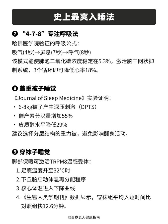 白骏知识分享 (@cj3214567667) on Twitter photo 