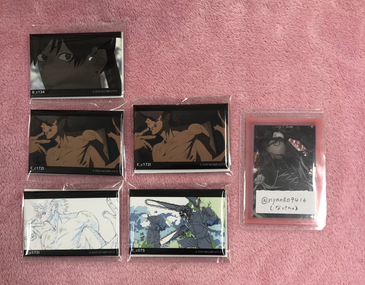 なっさん。 tweet media