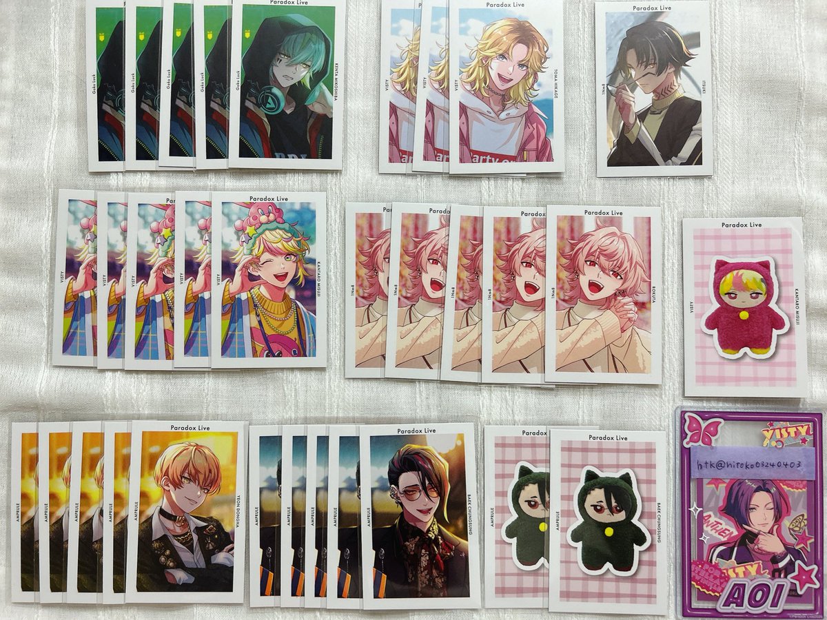 htk🦊📱 tweet media