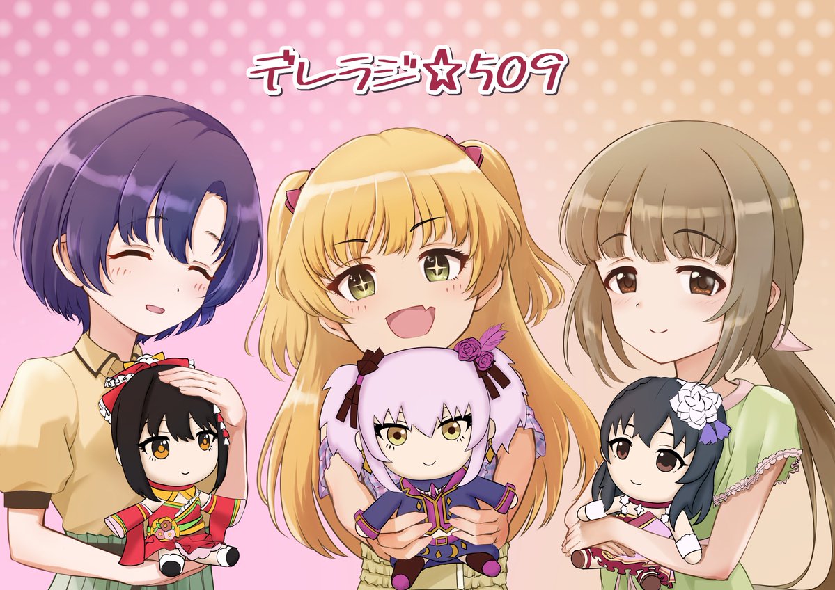 chamiria tweet media