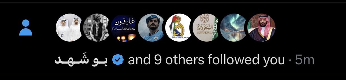 Eng.Design tweet media