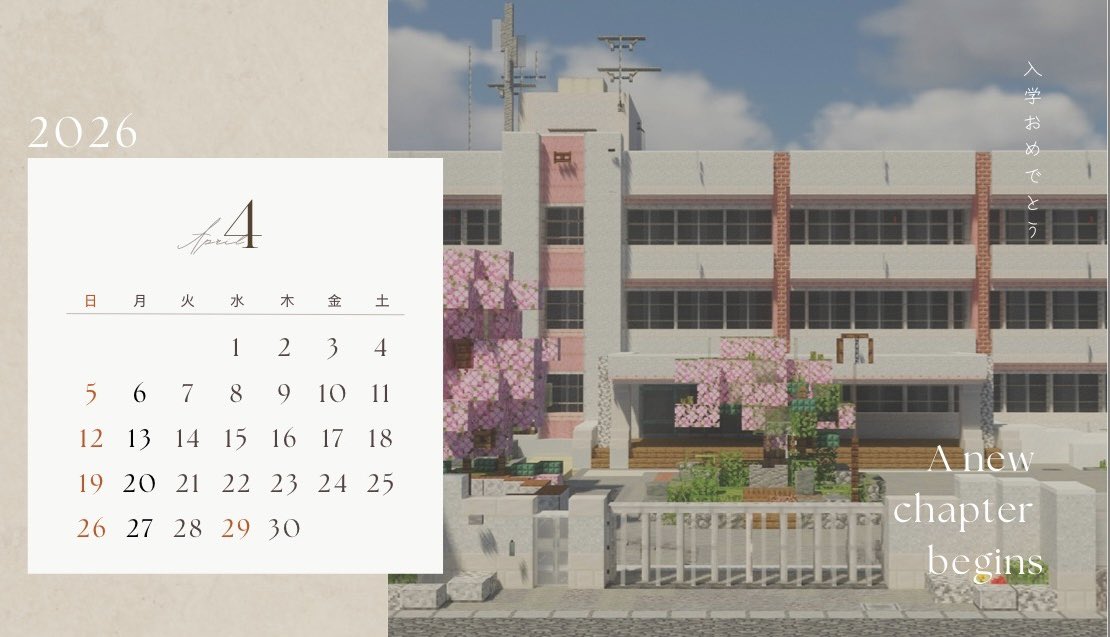 Misosiru City／味噌汁市 tweet media