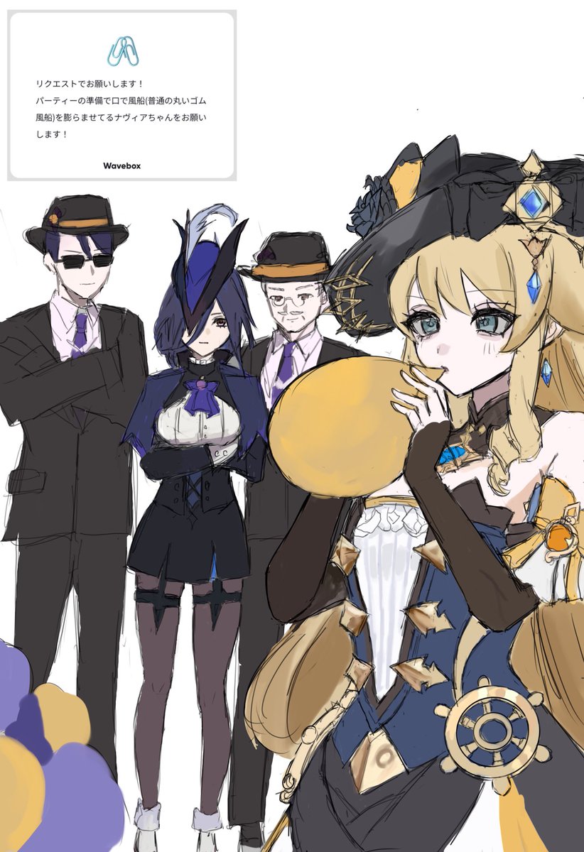 ㄘくわ tweet media