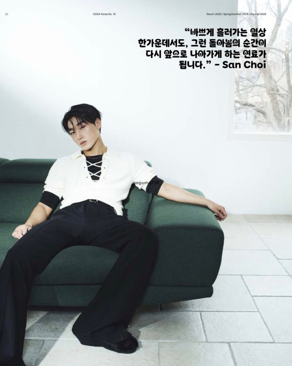 최산 애정해 tweet media