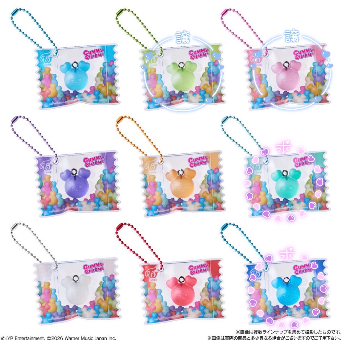 あお💎🦕 tweet media