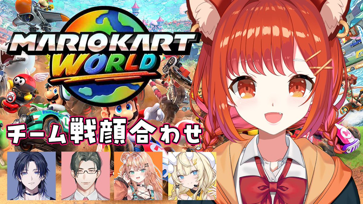 ラトナ・プティ🐻💎《にじさんじ所属》 tweet media