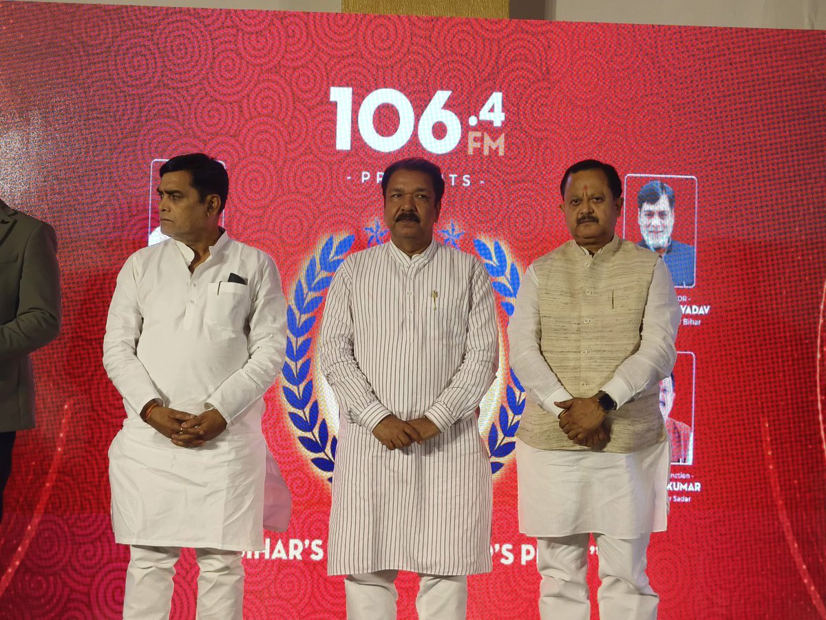 Ranjan Kumar tweet media