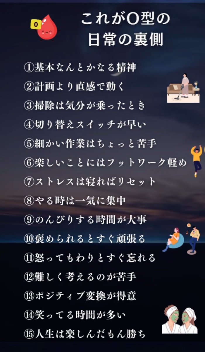 風林火山灰 tweet media