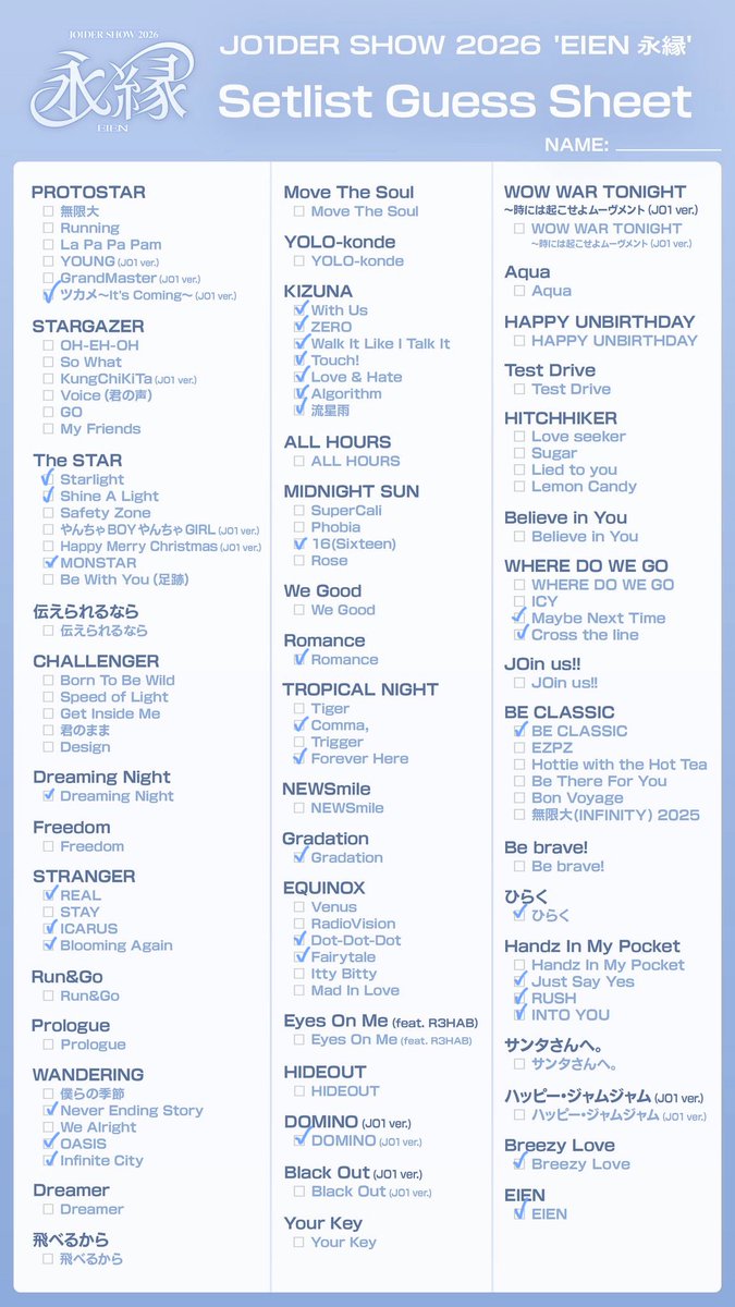 𝘤𝘰 ໒꒱˚.* tweet media