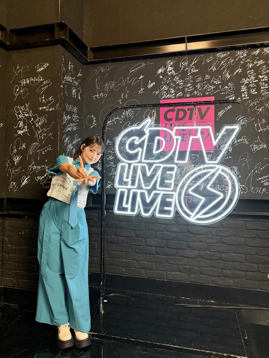 CDTVライブライブ ありがとうございました⚡︎⚡︎ 『倍倍FIGHT