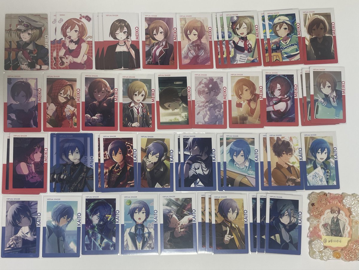 ちょす tweet media