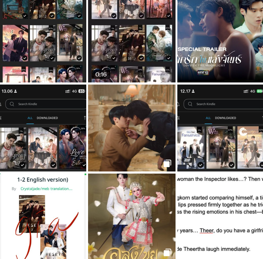 ODear / PrinceLeia tweet media