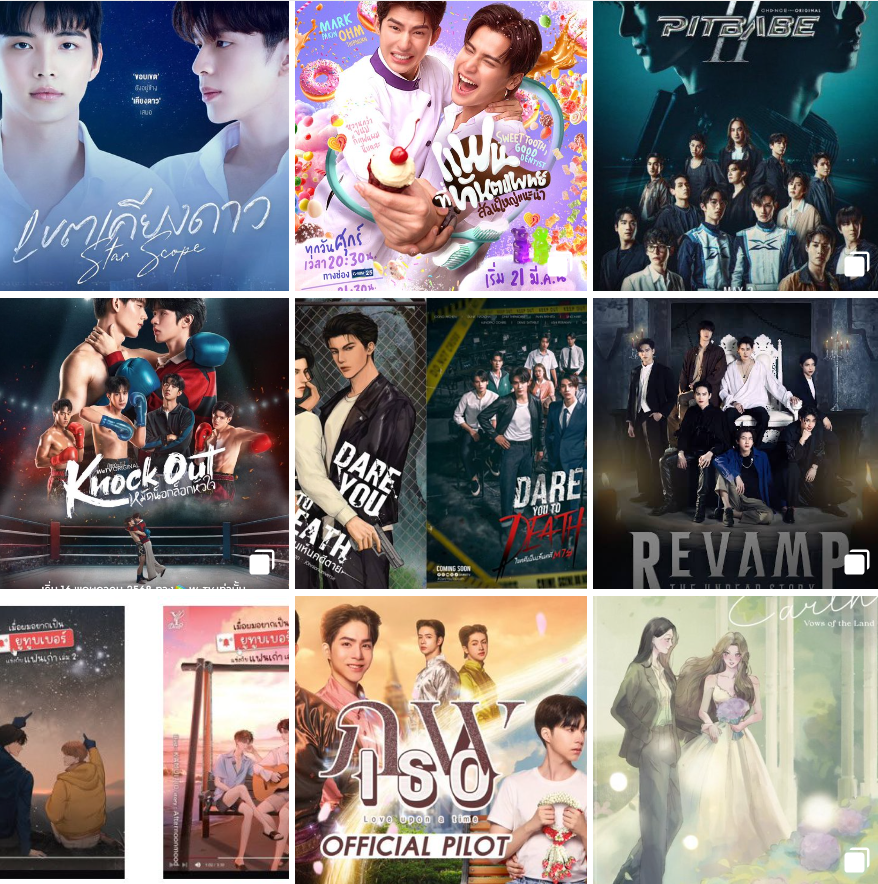 ODear / PrinceLeia tweet media