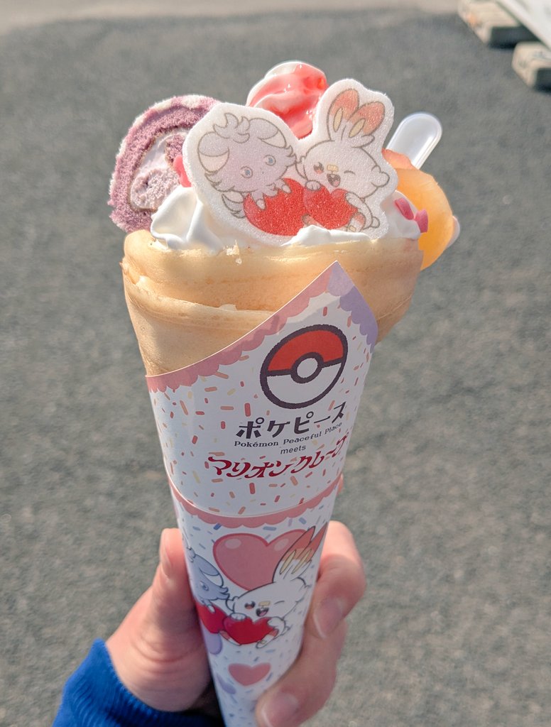 てぃー(Ty_LOVIST VEAW) tweet media