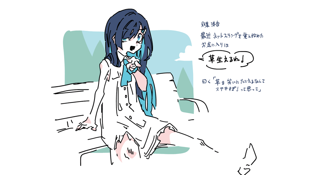 y9kitami tweet media