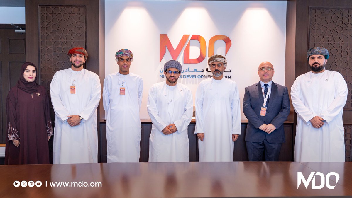 تنمية معادن عُمان tweet media