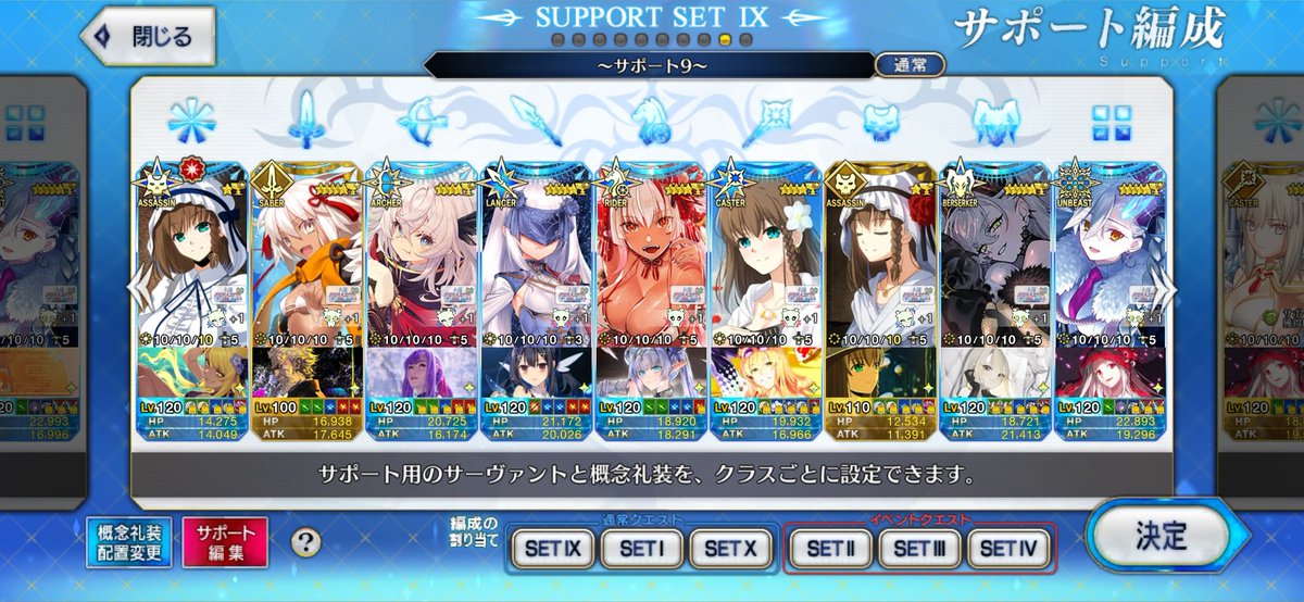 ネコぱん tweet media