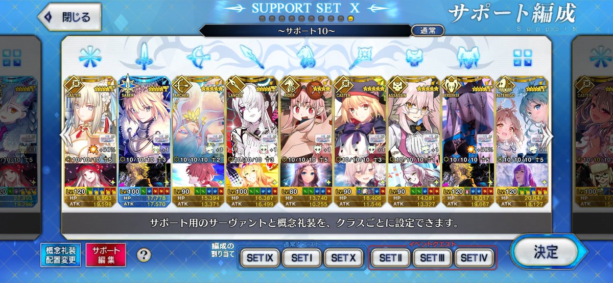 ネコぱん tweet media