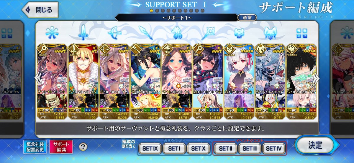 ネコぱん tweet media