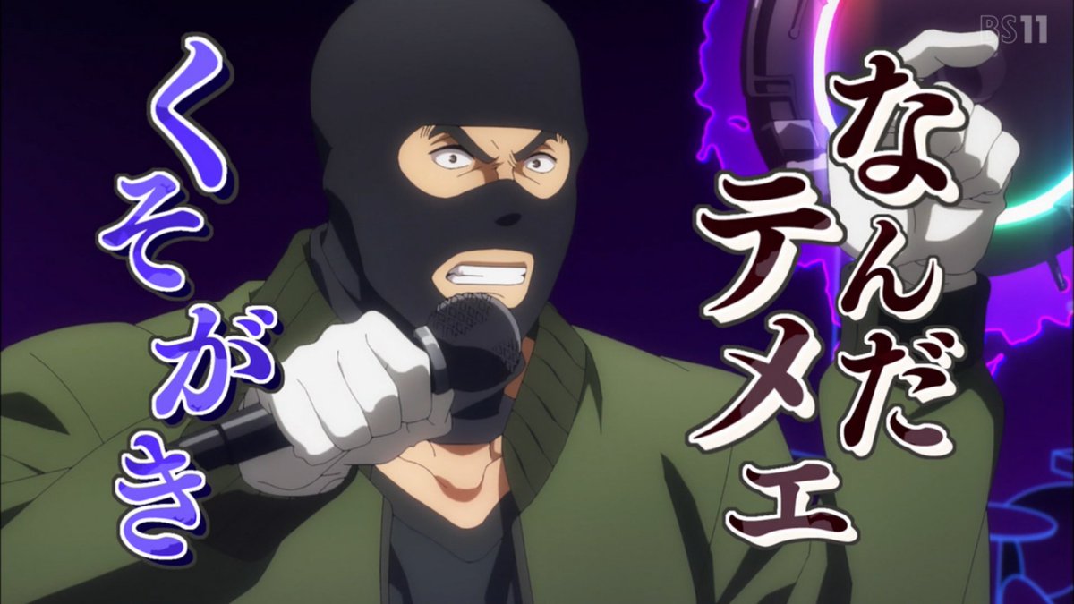 nevercaughtmy tweet media