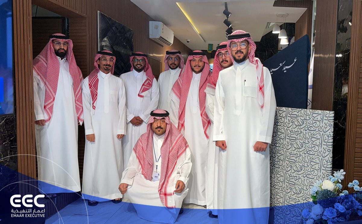 إعمار التنفيذية | Emaar Executive tweet media