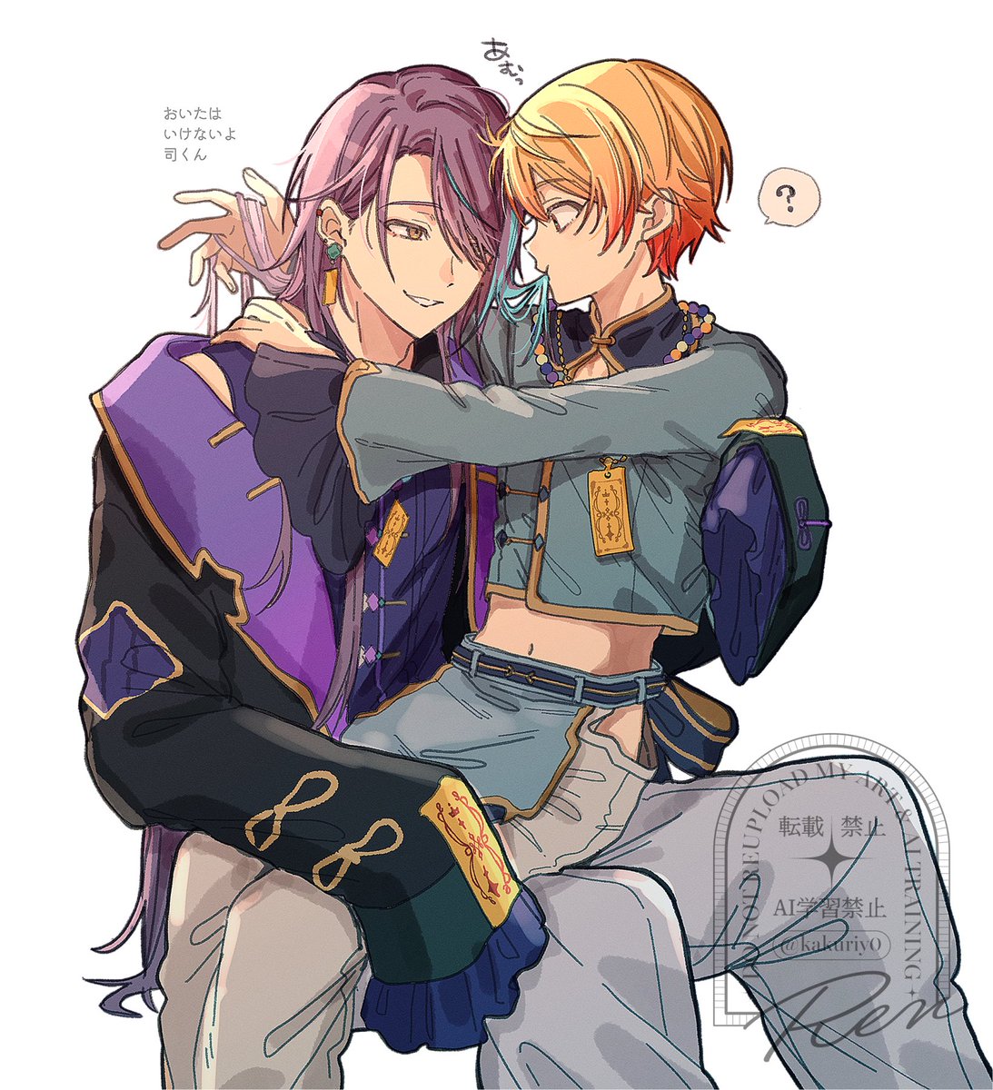 𝓻𝓮𝓷 tweet media