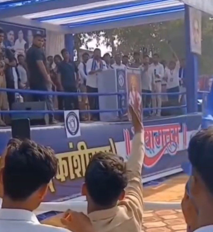 मिच्च मसाला tweet media