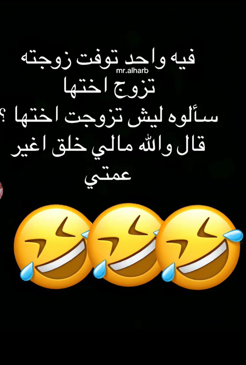 fatimah🌸🇸🇦 tweet media