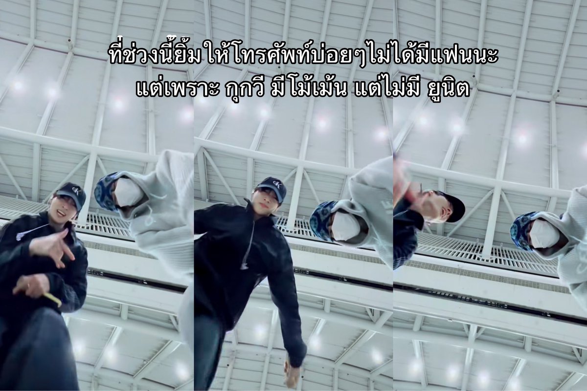 นมสดปีโป้ tweet media