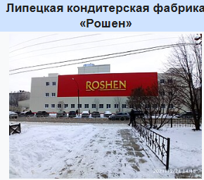 khmelnytsky 🇷🇺 tweet media