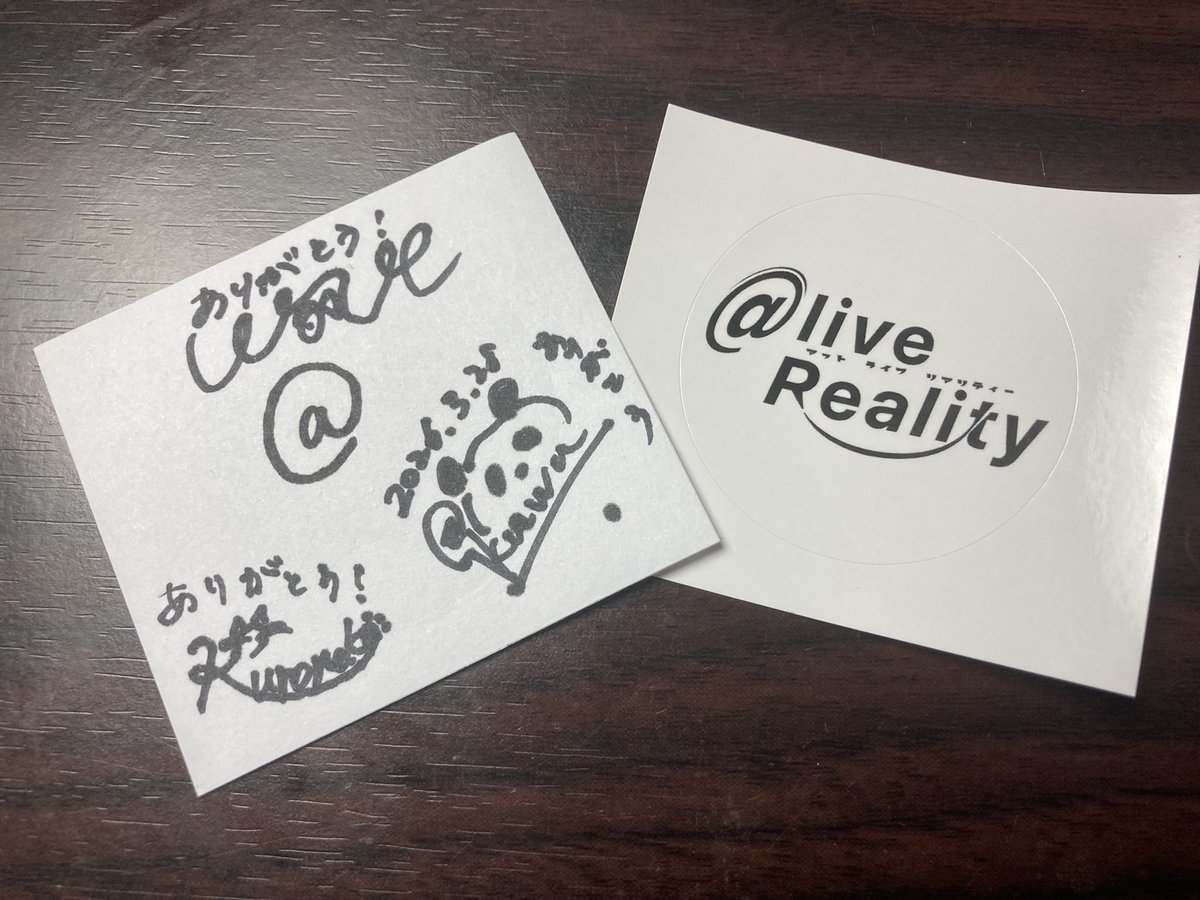 Alive tweet media
