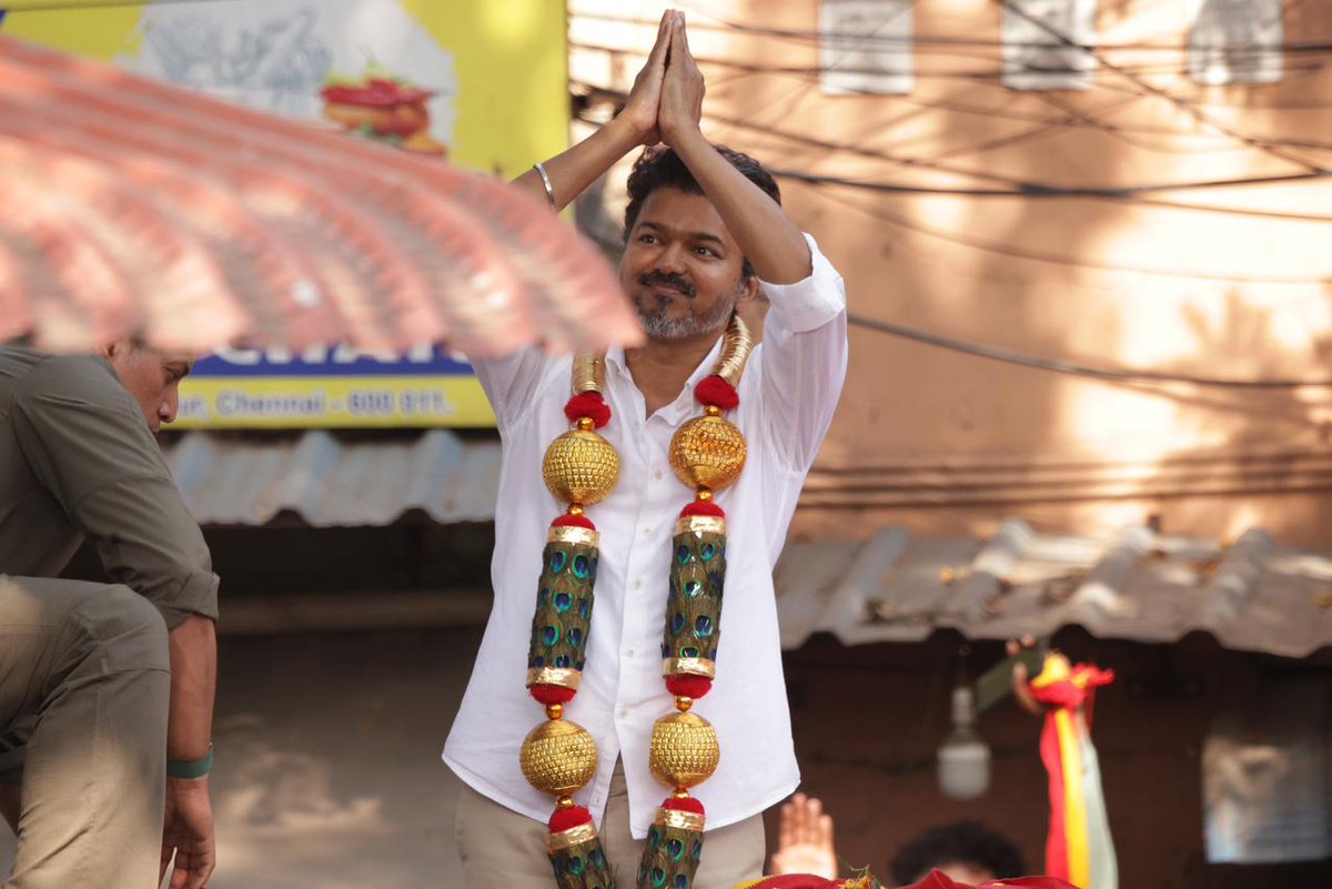 TVK IT Wing Official tweet media