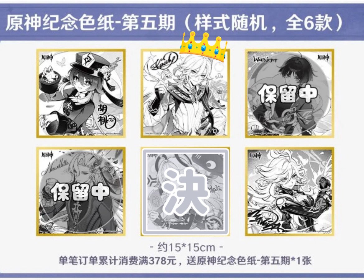 るる@お取引用 tweet media