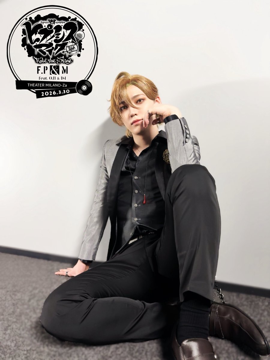 安藤夢叶 tweet media