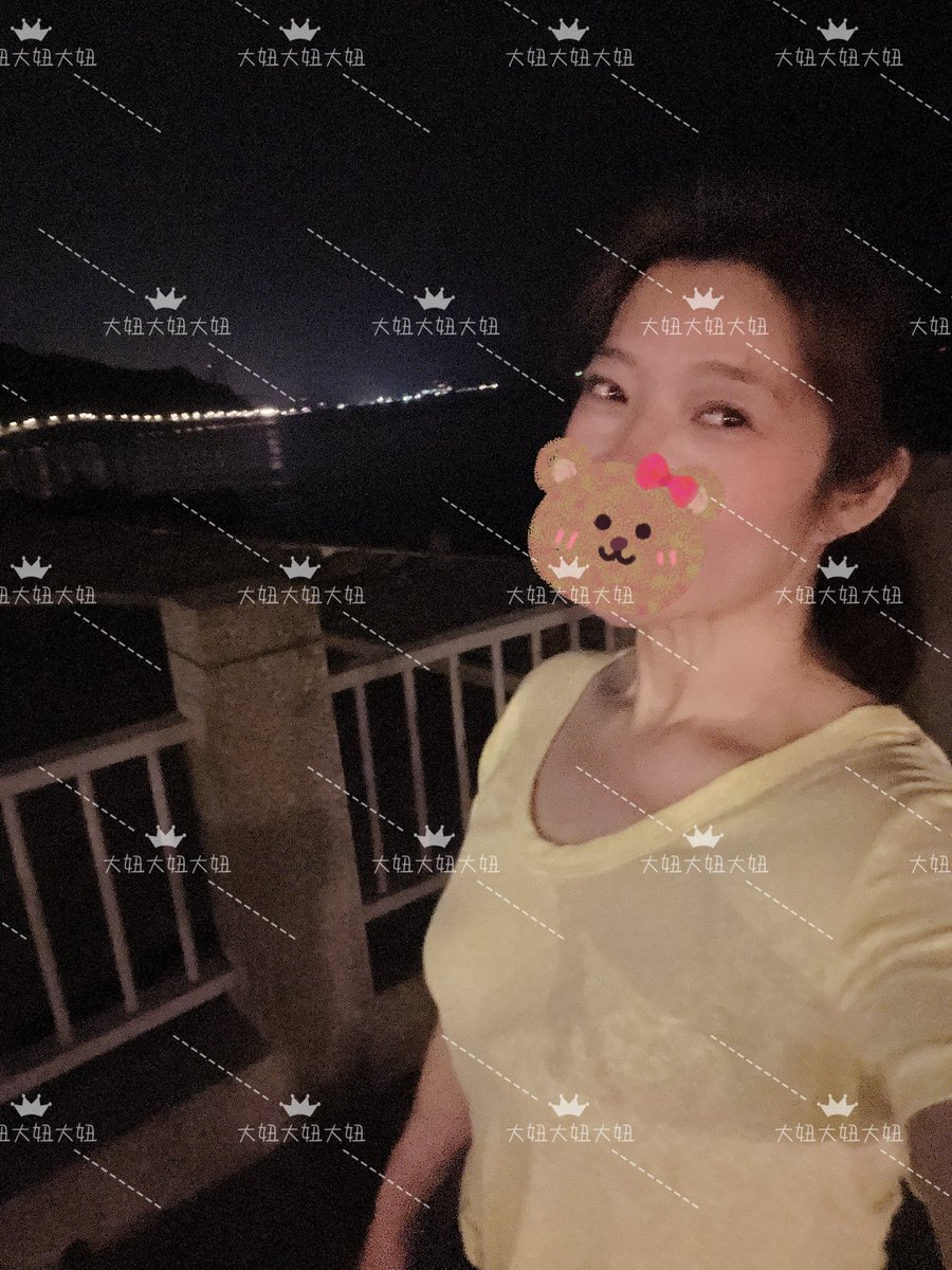 💕大妞💕 tweet media