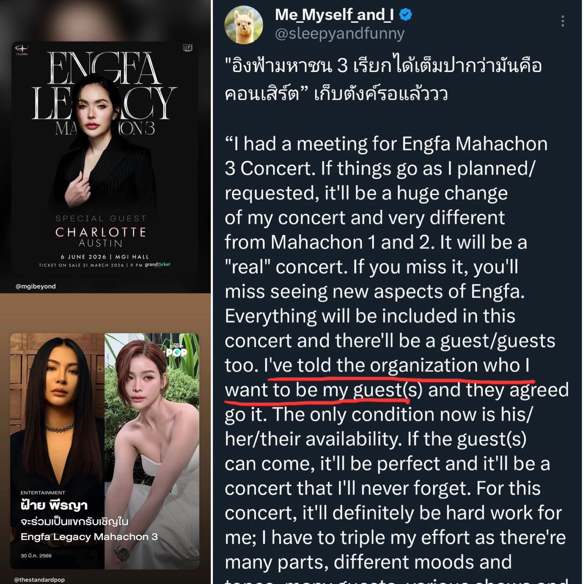 fanofGL 🌻🍮🌶️ tweet media