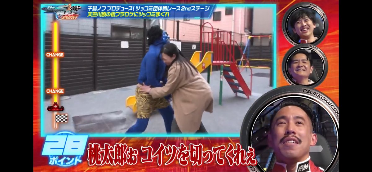 りゅうたぷ tweet media