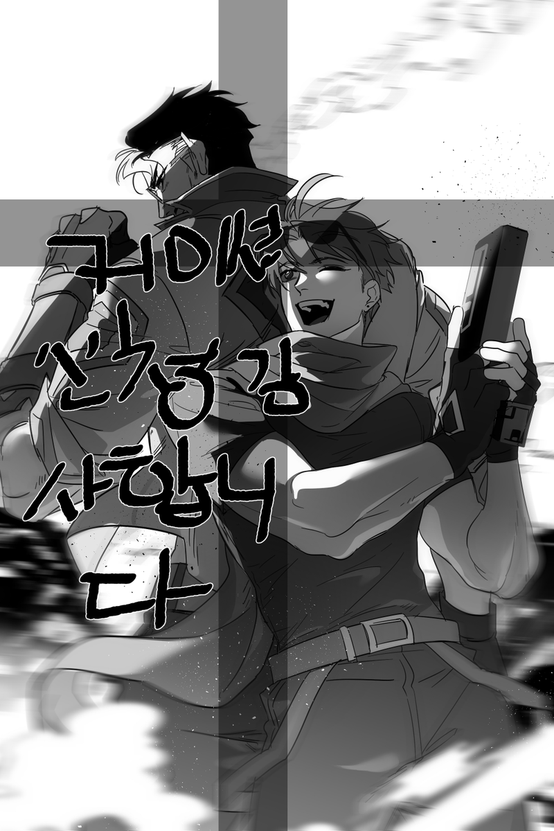 신청감사합니듀