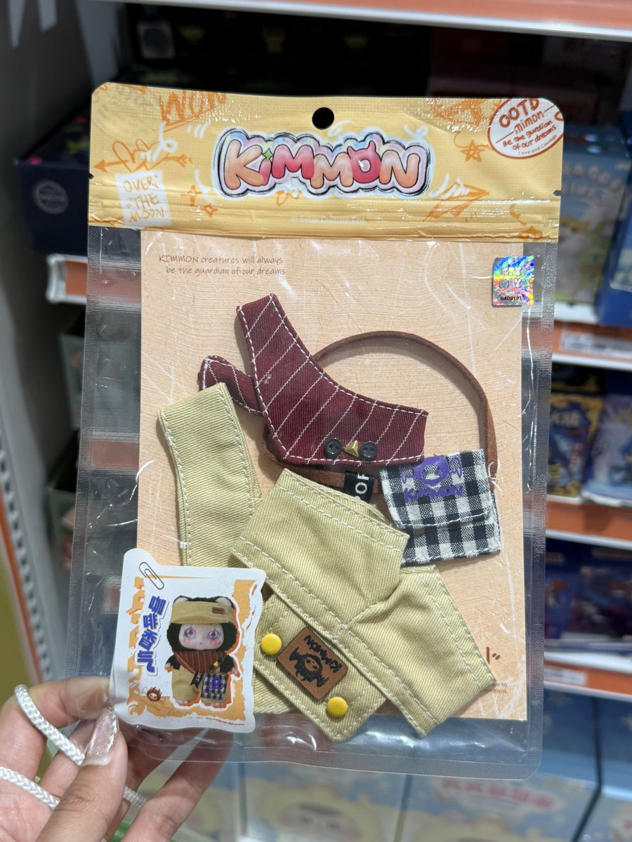 ٠࣪⭑ dia tweet media