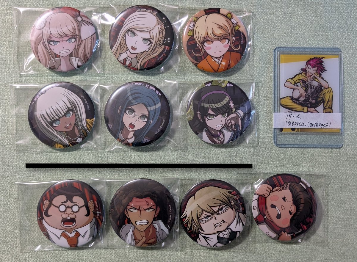 リサーヌ tweet media